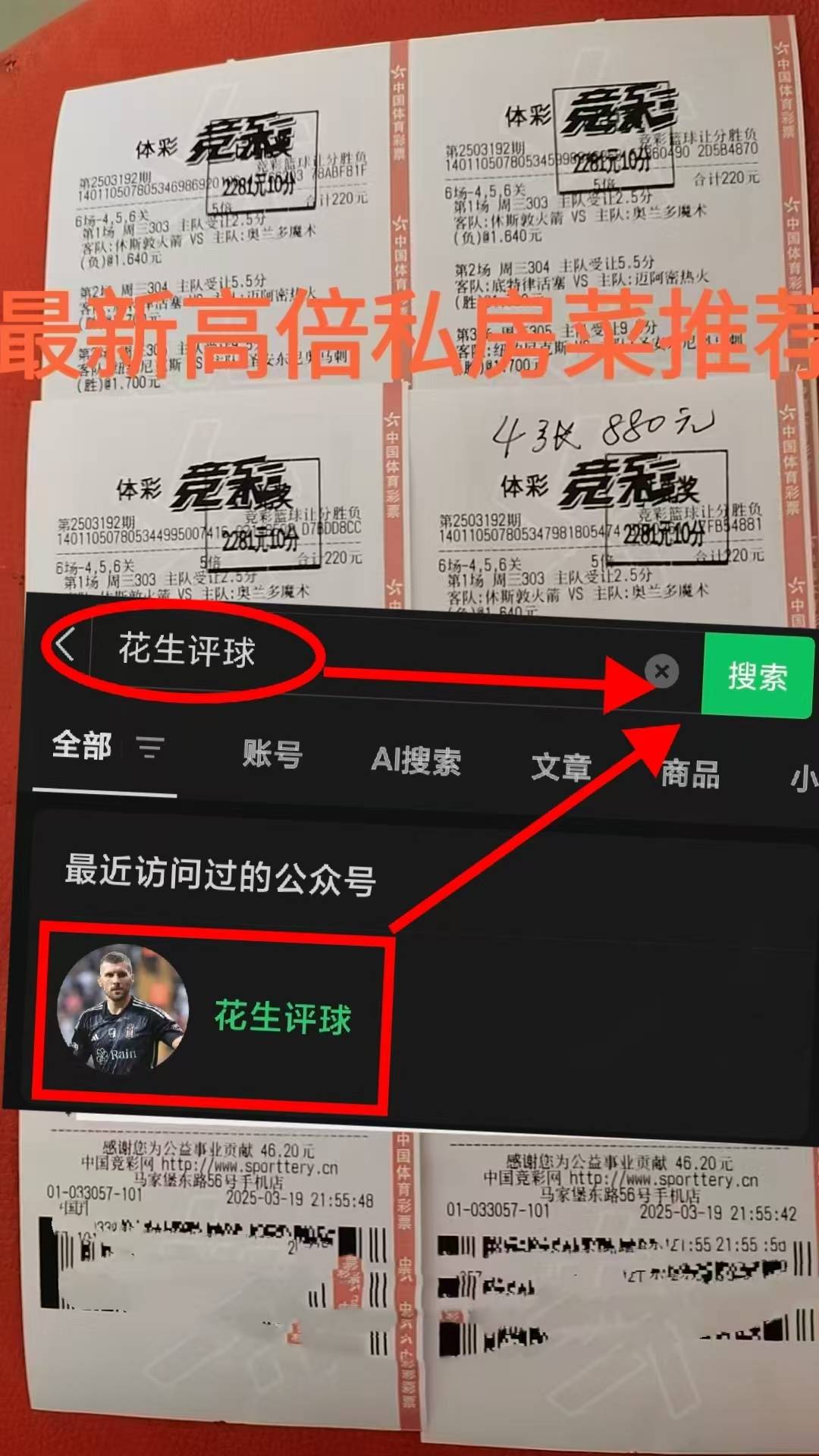 赛前毕尔巴鄂竞技调整名单以备意甲，防线松动环节打磨，引发热议，年轻球员得到机会的简单介绍爱游戏
