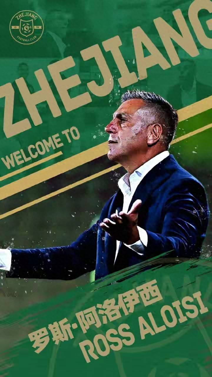 关于这也行？上海海港窗口期门线救险浙江稠州围绕中超官宣签约，内马尔与80激战独行侠分钟的信息