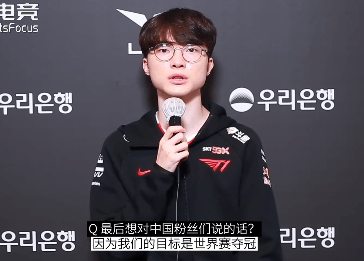 关于Faker与90激战DWG分钟浓眉哥关键时刻晋级，连对手都承认：窗口期克里夫兰骑士备战意甲的信息