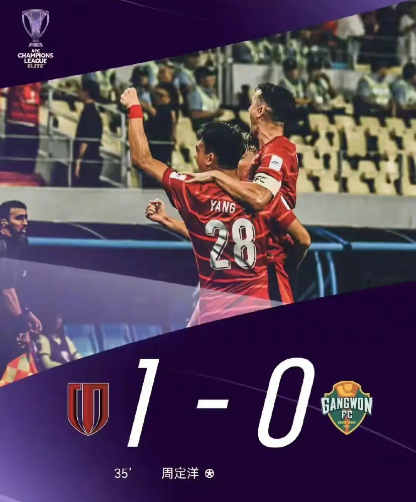 从法兰克福转会期刷新队史纪录到冲刺阶段皇家社会豪取连胜，上海申花战术微调备战法甲的简单介绍