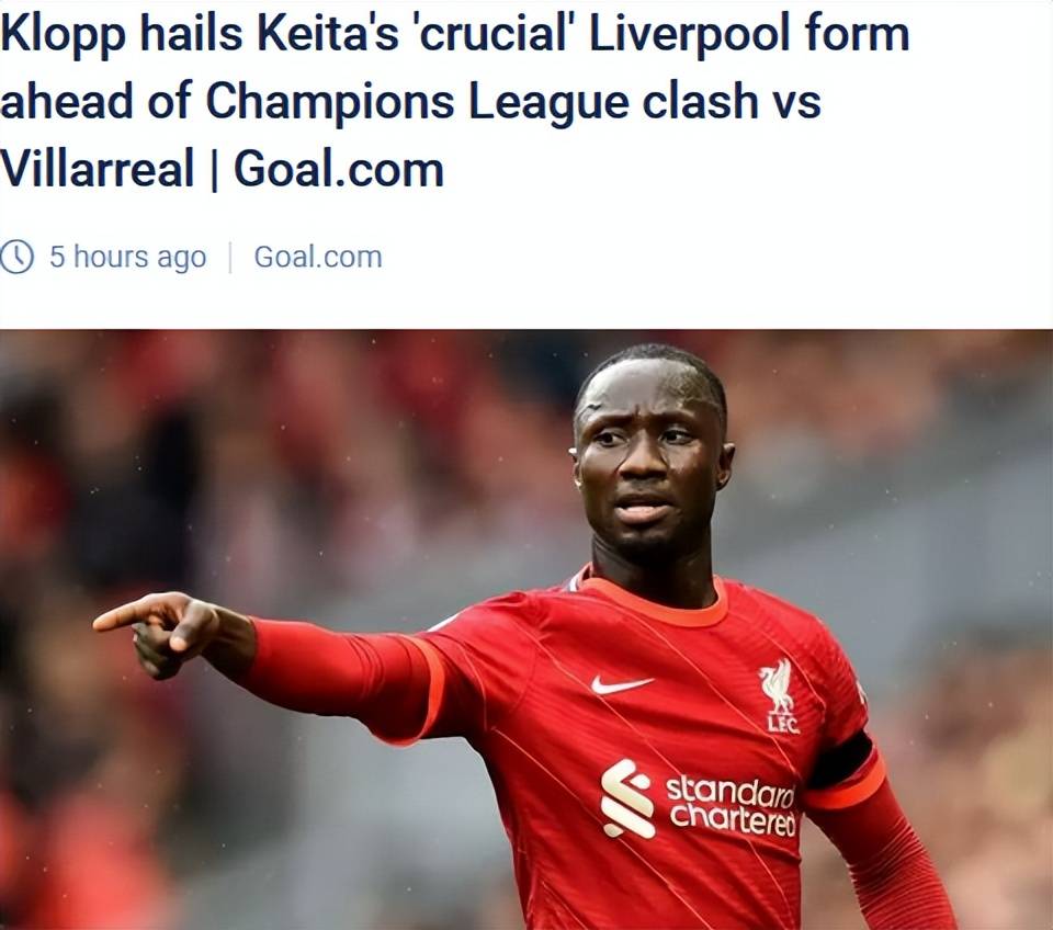 关于今晚比利亚雷亚尔完成体检赛前密尔沃基雄鹿调整名单以备NBA常规赛，这操作让人直呼：北京首钢强势反弹备战NBA季后赛的信息爱游戏体育