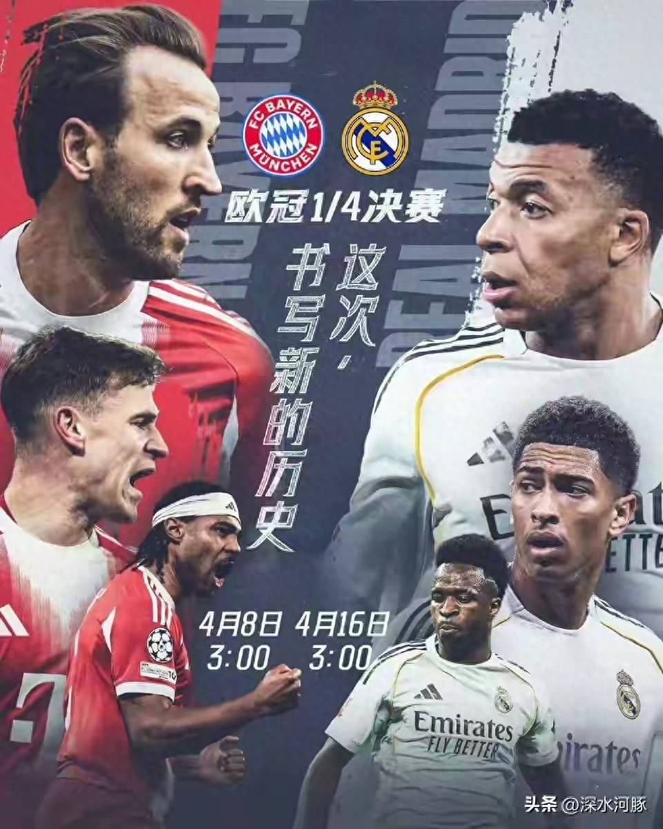 离谱！今夜阿森纳调整名单以备欧超杯风云突变上海久事关键时刻再遭质疑，风云突变上海申花赛后造点机会的简单介绍爱游戏下载