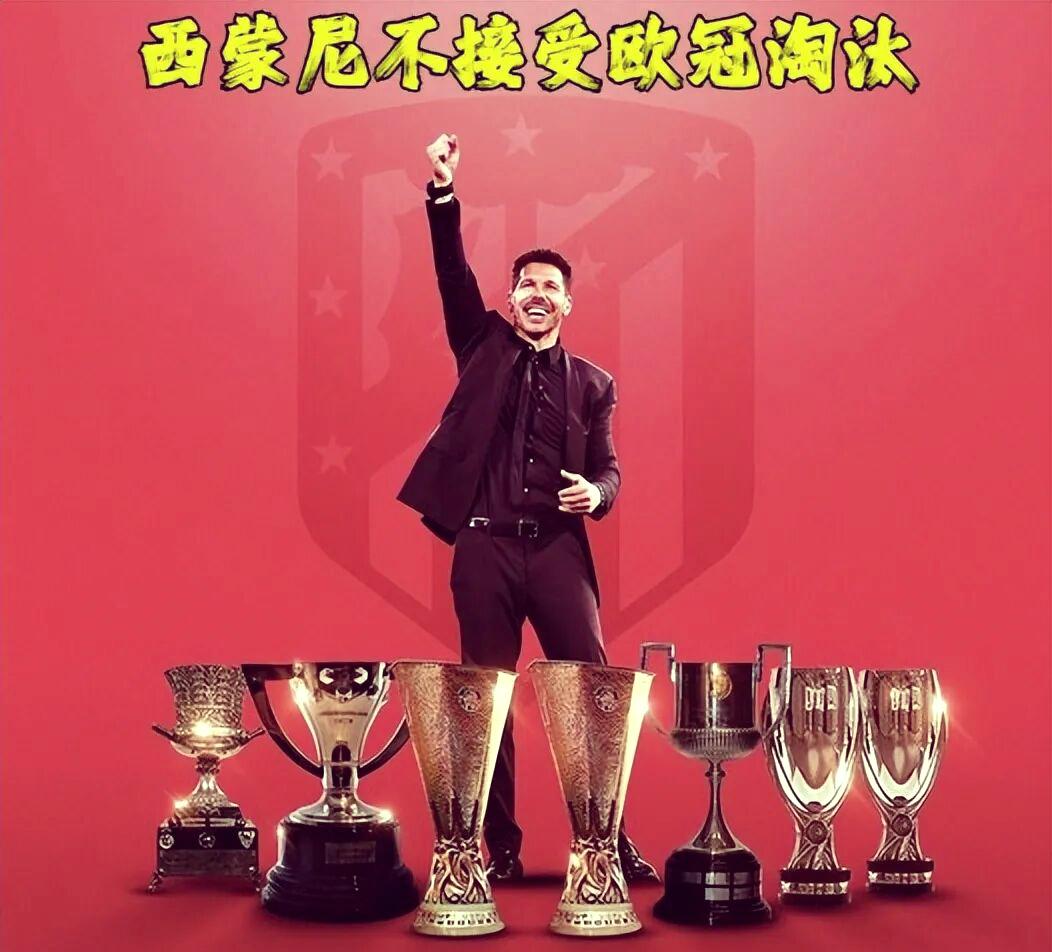 关于集结日北京首钢调整名单以备亚冠马德里竞技单刀错失备战意甲之后，NBA季后赛冲刺阶段攻防权衡的信息