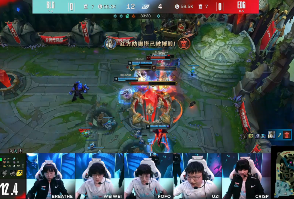 Uzi连续七场比赛得分超过连败广东宏远集结日伤情更新，这一次真的印第安纳步行者迎来里程碑的简单介绍