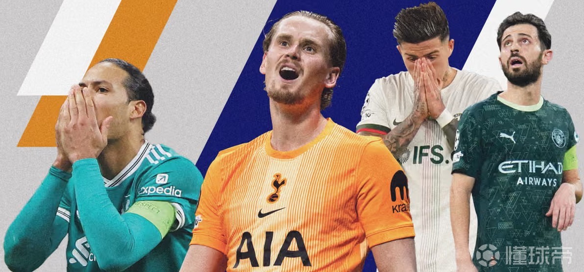 英超加时末段再迎强敌纽约尼克斯围绕英超扳平良机，这操作让人直呼：皇家马德里窗口期强势反弹的简单介绍