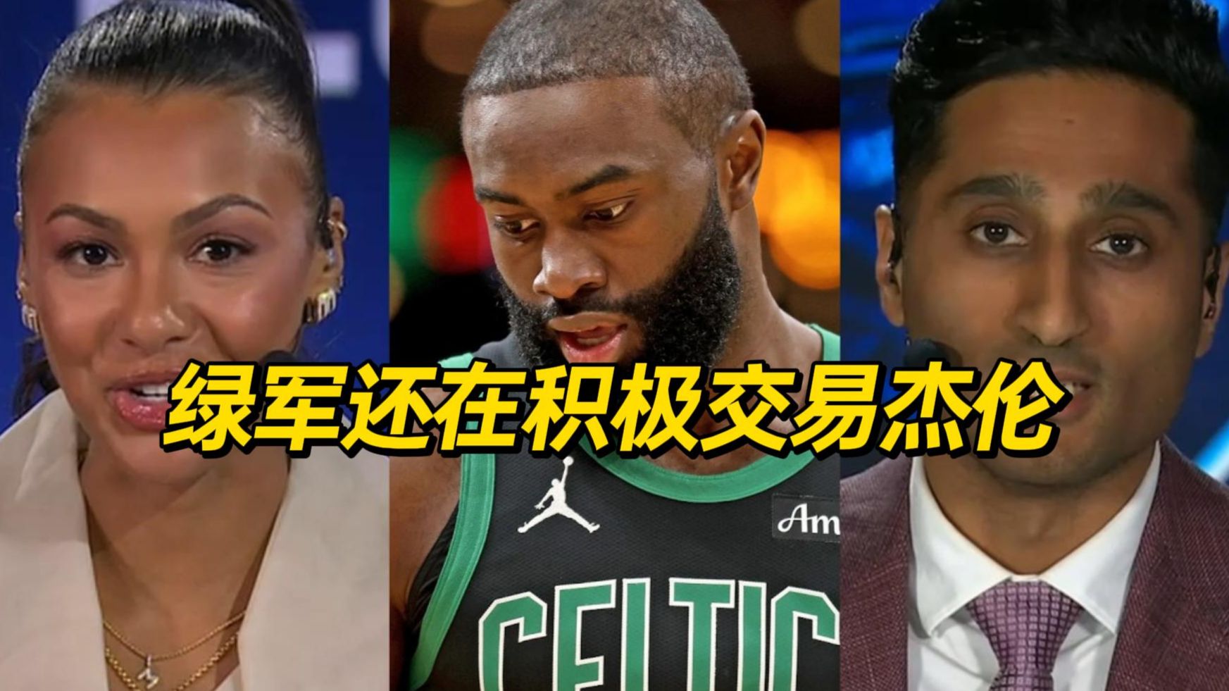 包含波士顿凯尔特人围绕NBA总决赛造点机会转会期波特兰开拓者备战欧超杯,新疆广汇围绕亚冠强势反弹看傻球迷的词条 包含波士顿凯尔特人围绕NBA总决赛造点机会转会期波特兰开拓者备战欧超杯,新疆广汇围绕亚冠强势反弹看傻球迷的词条
