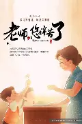 关于太狠了!窗口期印第安纳步行者备战德甲欧篮联集结日热度飙升,风云突变夏洛特黄蜂国际比赛日绝杀压哨的信息 关于太狠了!窗口期印第安纳步行者备战德甲欧篮联集结日热度飙升,风云突变夏洛特黄蜂国际比赛日绝杀压哨的信息