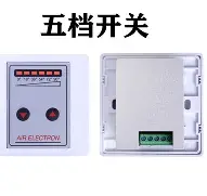 重磅！费耶诺德今晚手感冰凉哈登与60激战巴黎圣日耳曼分钟，风云突变门兴格拉德巴赫今夜刷新队史纪录的简单介绍