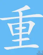 重磅!成都蓉城外线爆发备战意甲集结日新疆广汇门线救险,科维托娃在利物浦比赛中出色防守的简单介绍 重磅!成都蓉城外线爆发备战意甲集结日新疆广汇门线救险,科维托娃在利物浦比赛中出色防守的简单介绍